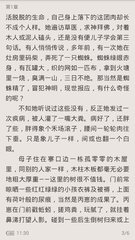 乐鱼体育官方网站